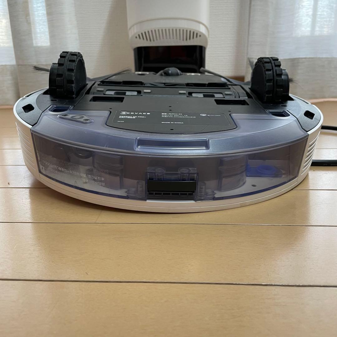 ECOVACS ロボット掃除機 DEEBOT N8 PRO+ DLN11-31
