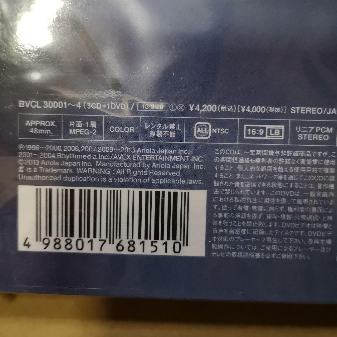 邦楽 Super Best Records-15th Celebration-