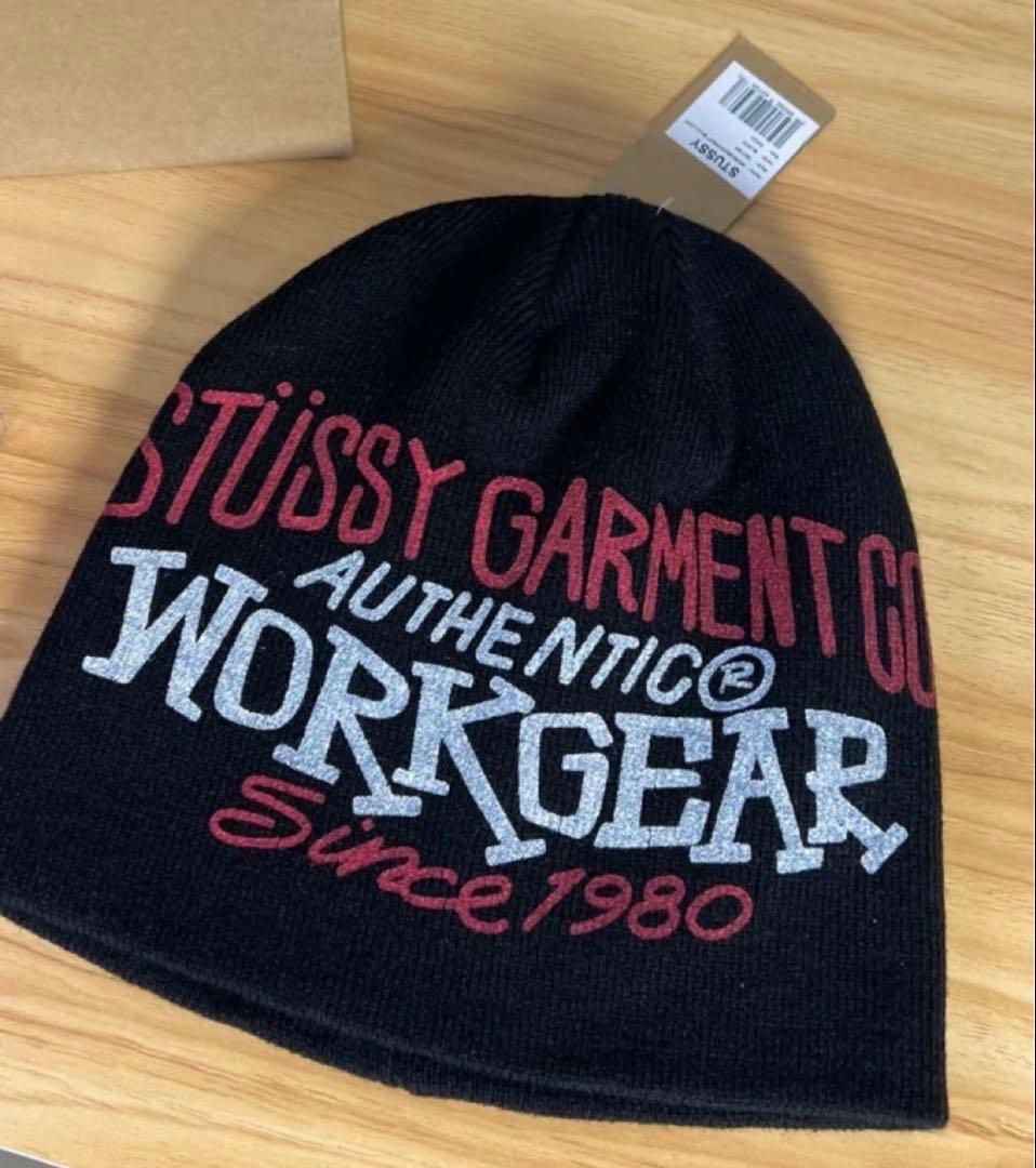 STÜSSY ニット帽 ブラック