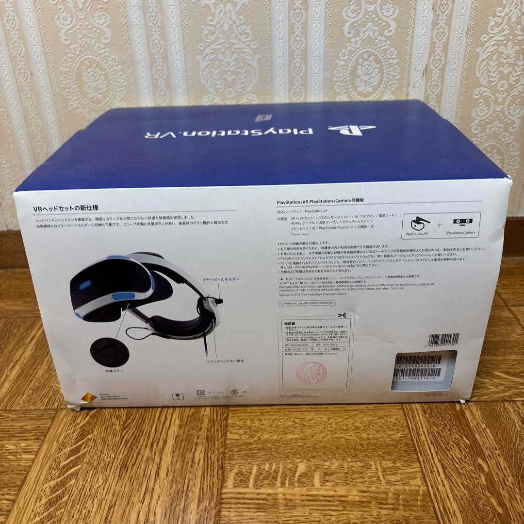 その他 SONY CUHJ-16003