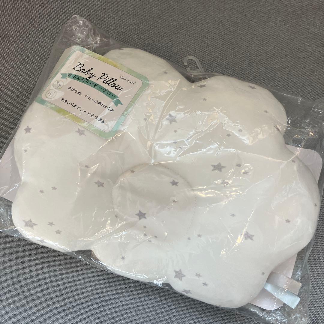 AQOO様へ　　全部新品!!総額約2万円相当☆すぐ使える新生児グッズまとめました