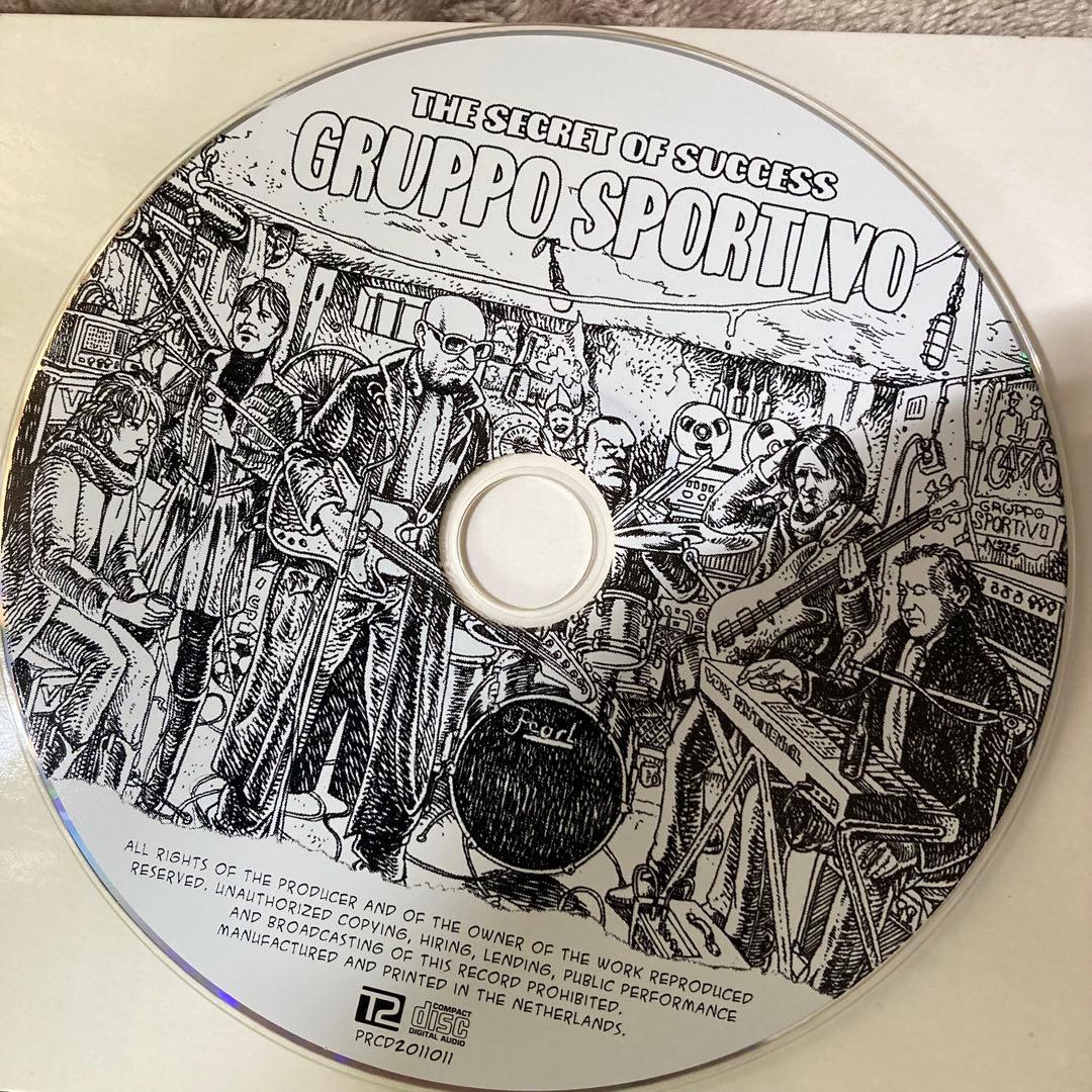 洋楽 Gruppo Sportivo The Secret Of Success