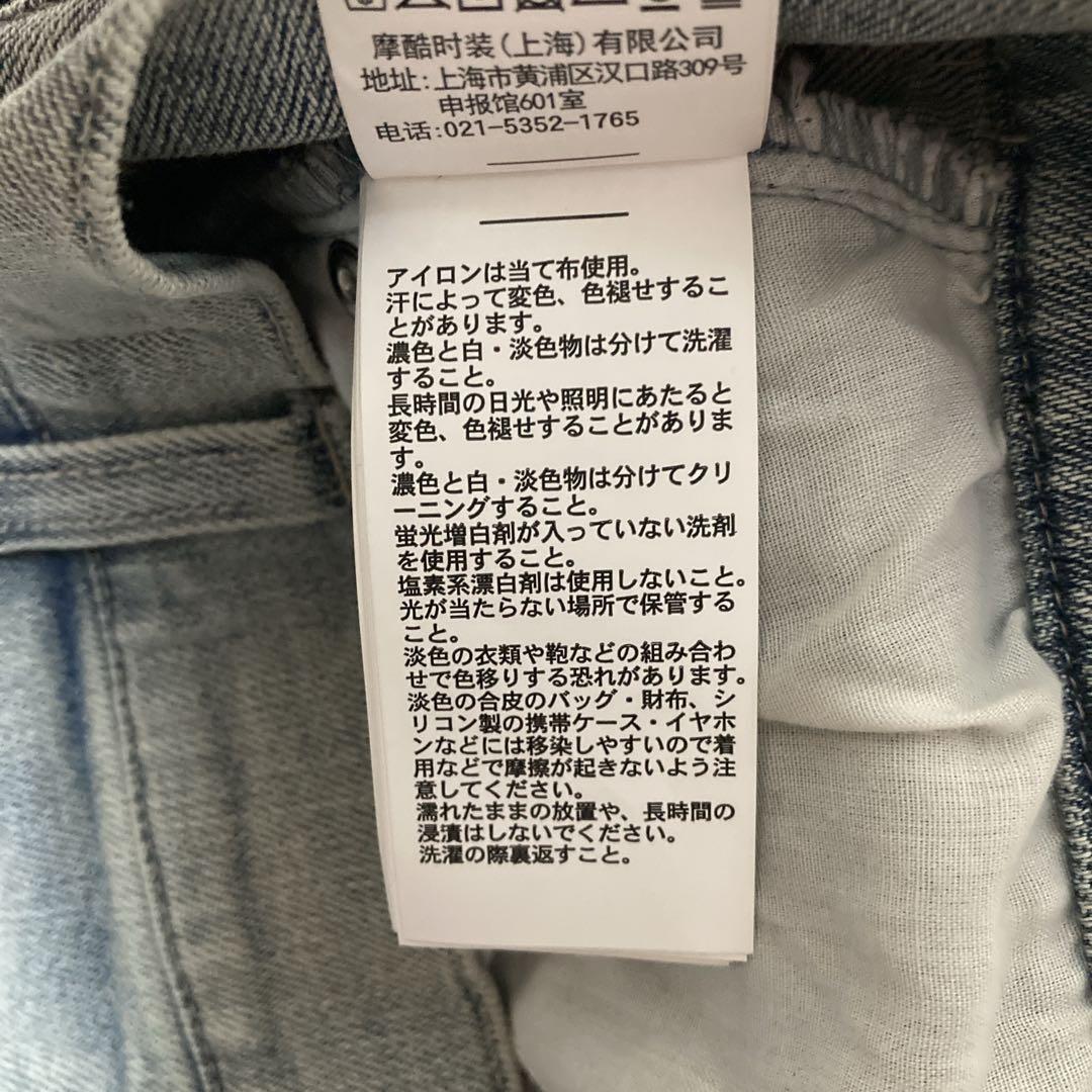 ★極美品★ RESEXXY リゼクシー カットアウトリボンデニムパンツ S