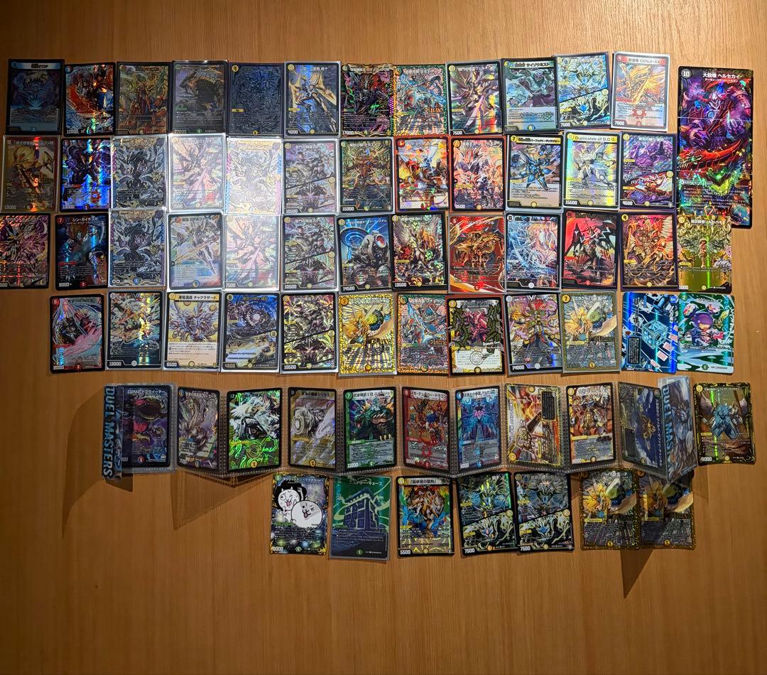 デュエルマスターズカード 約200枚セット