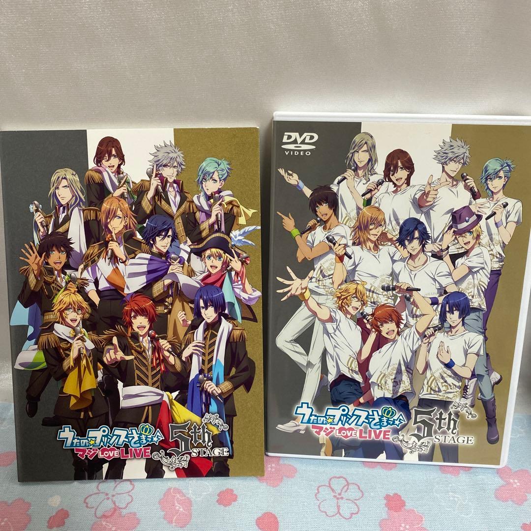 うたの☆プリンスさまっ♪ マジLOVE LIVE まとめ売りセット