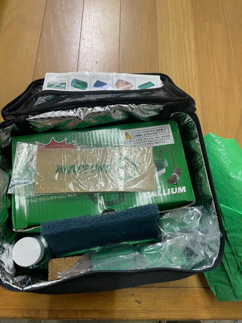 GALLUM スノーボードメンテナンス用品