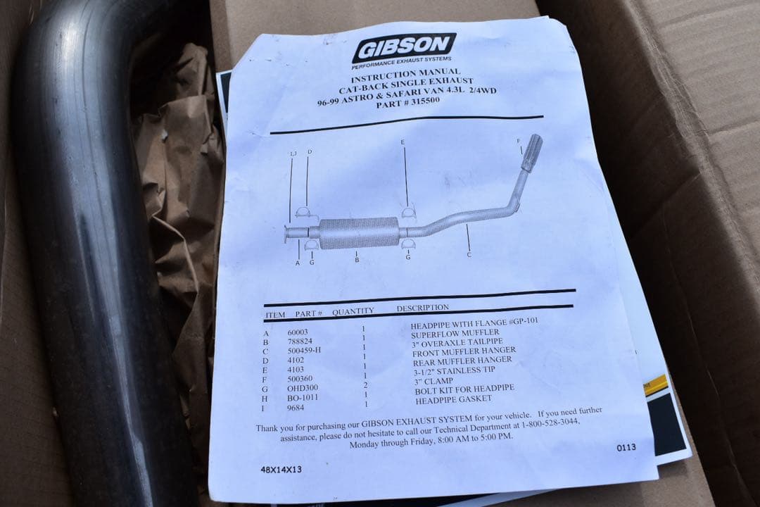 Gibson ギブソン シボレー アストロ GMC サファリ マフラー