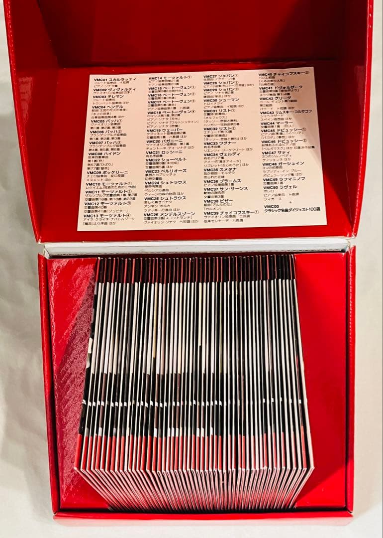 クラシカル・マスターズ CD 50＋1 & 50 セット (※2枚不足)