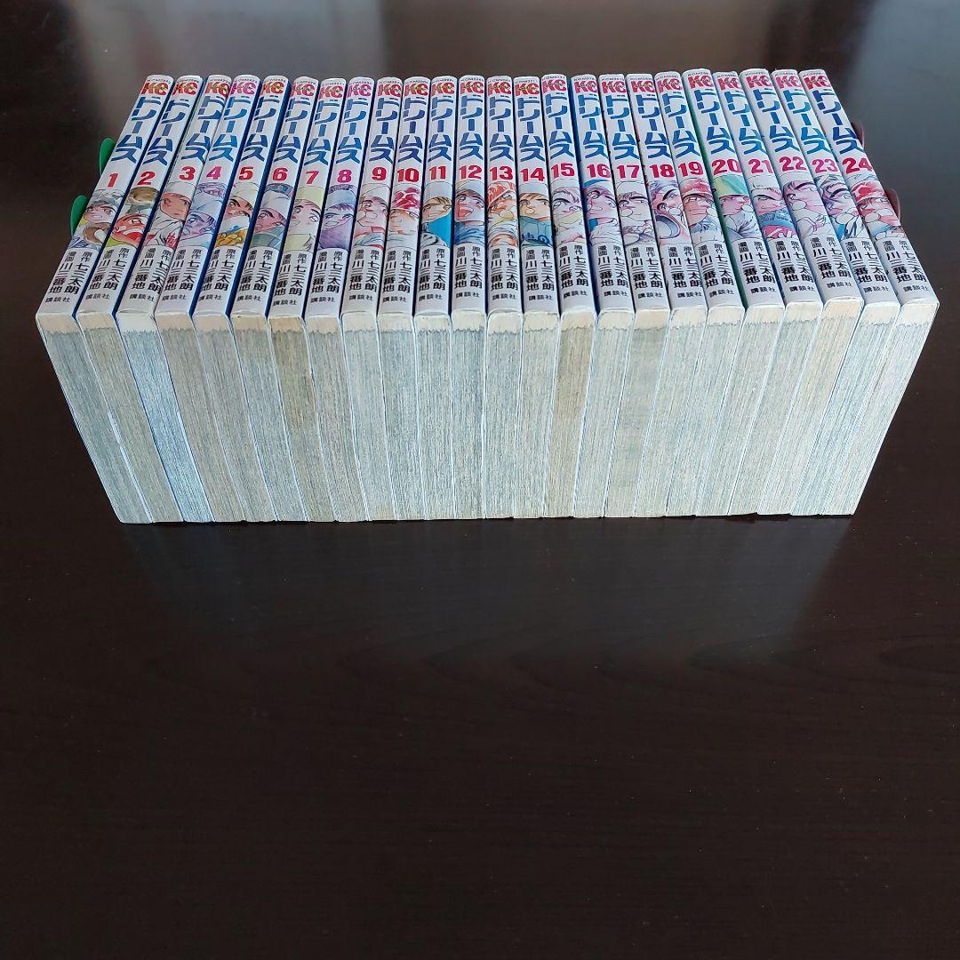 Dreams　ドリームス　全７１巻セット【完結】