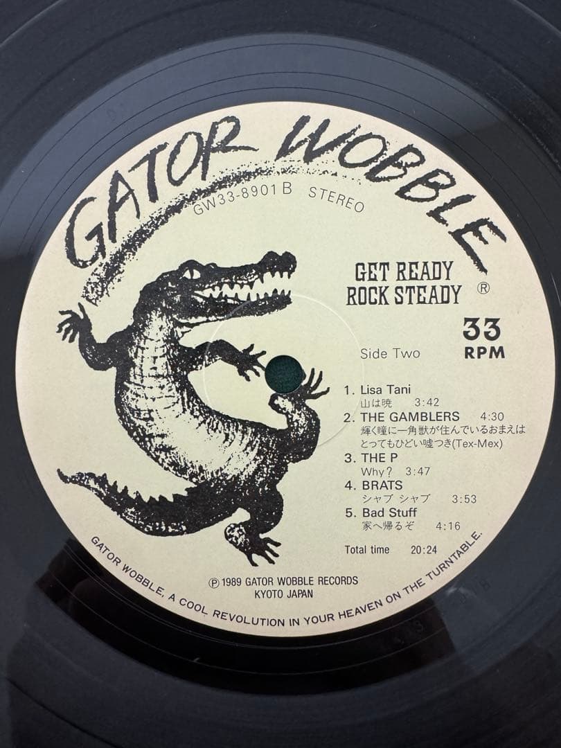 V/A GET READY ROCK STEADY レコード　盤極美品