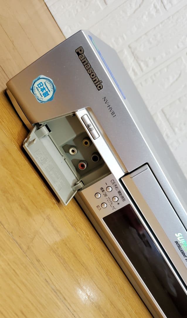 Panasonic　リモコン付 　VHSビデオデッキ 　ビデオカセットレコーダー