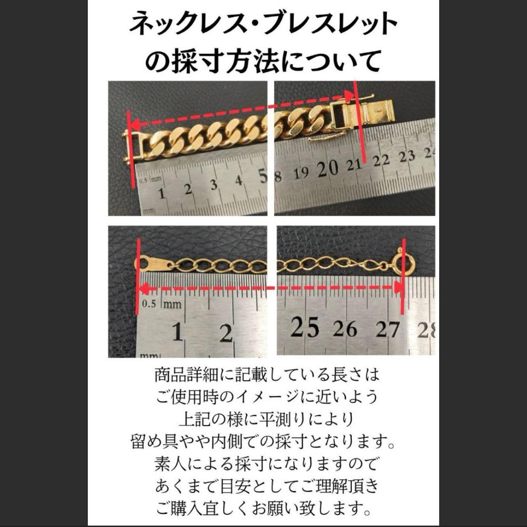 (B031609) K18 YG ネックレス 18金 エスカルゴチェーン