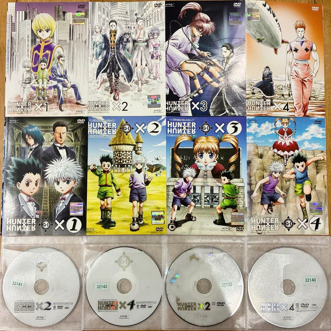 HUNTER×HUNTER　ヨークシン編　G.I編　全8巻セット　完結　DVD
