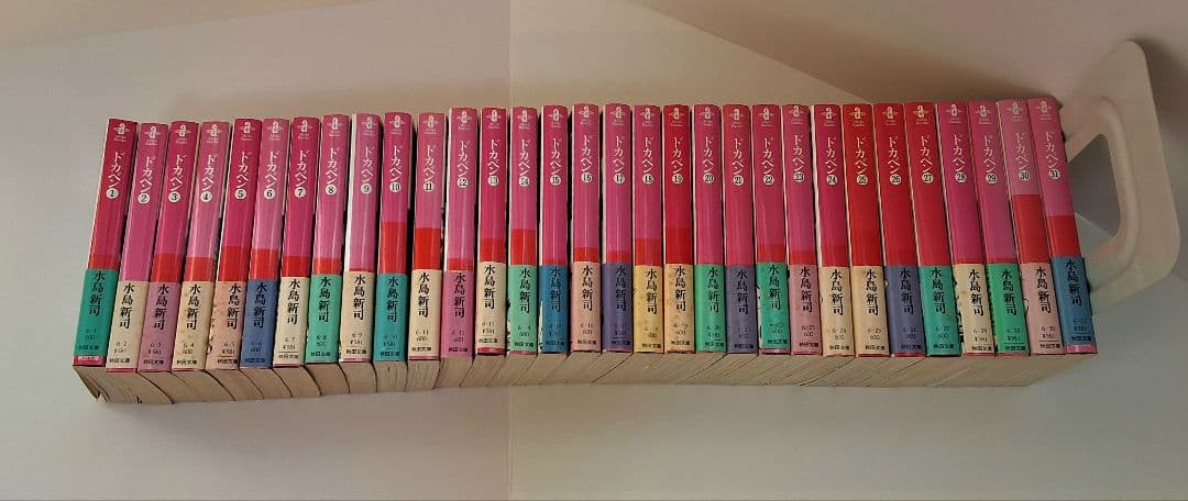 【 ドカベン 】 全巻セット　秋田文庫　※ 全冊帯・しおり付き
