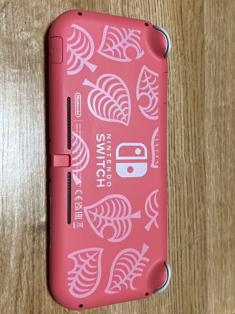 Nintendo Switch Lite あつ森 しずえver