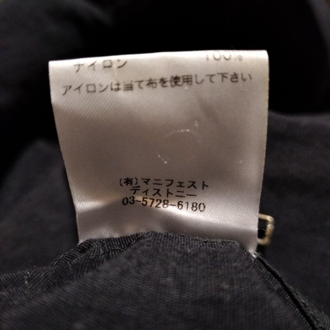Florent　フローレント　フード付きナイロン　ロングコート　トレンチ