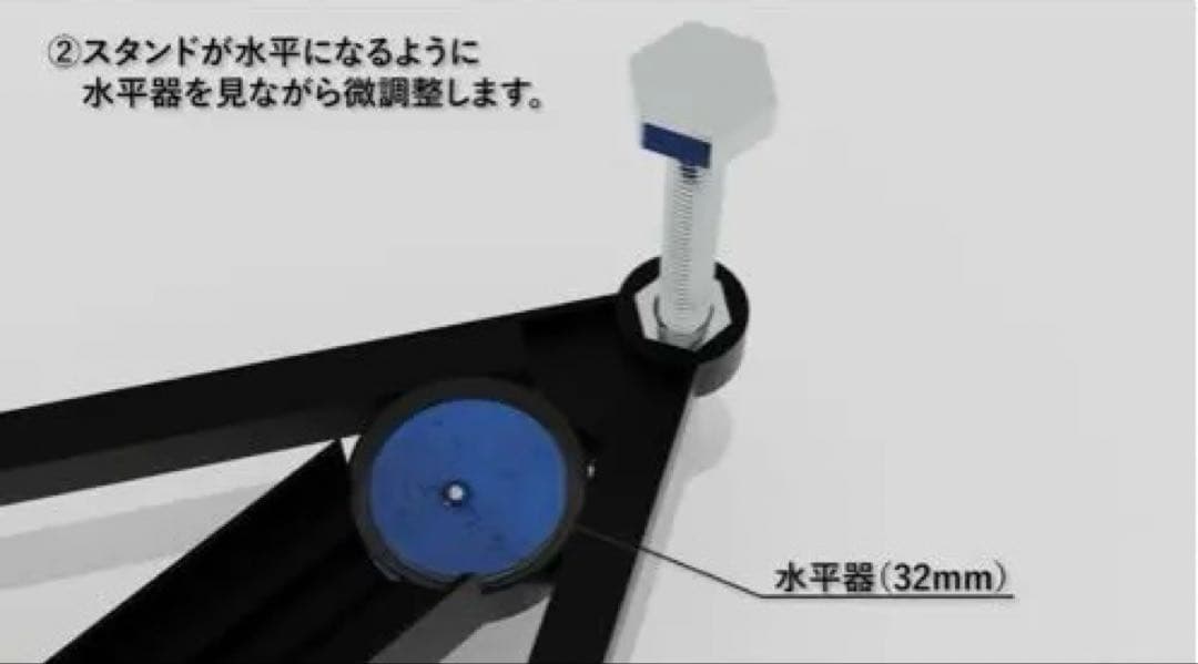 Rapsodo MLM2 PRO ゴルフ用距離計 水平器セット
