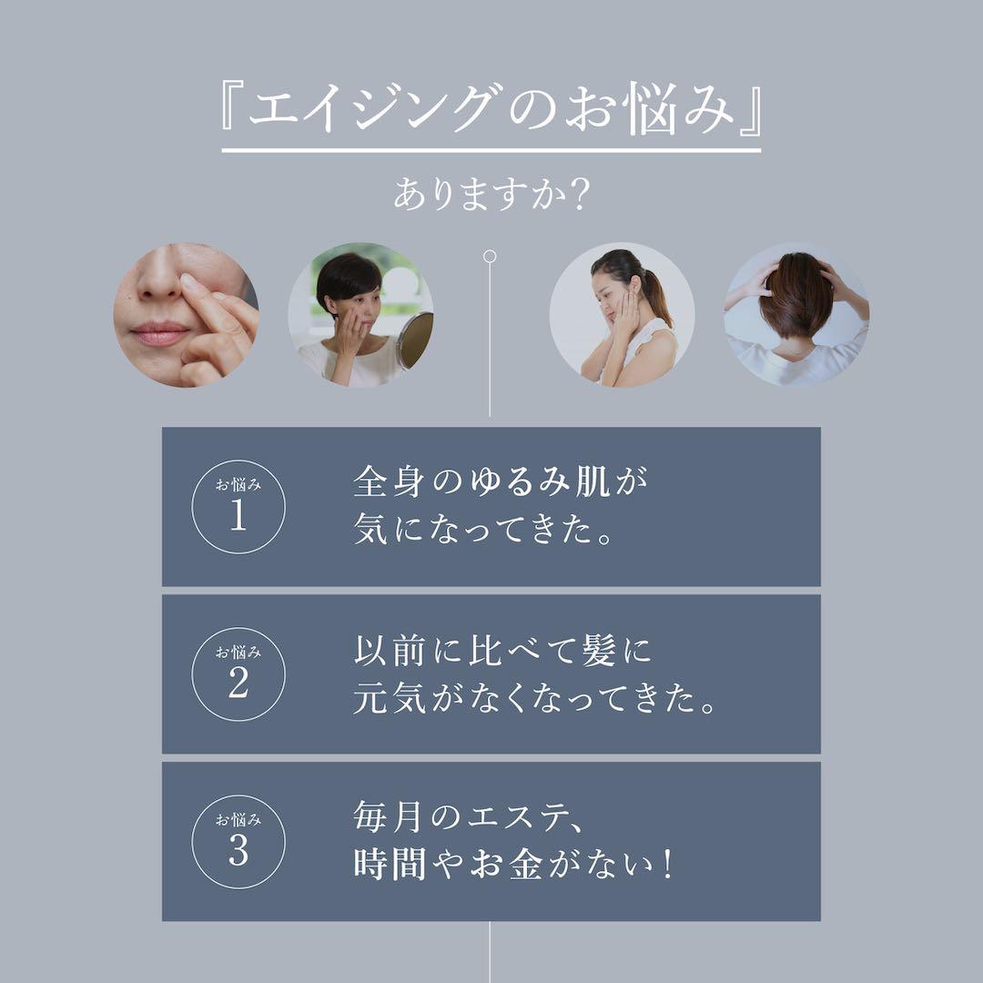 WAVEWAVE ヘッドスパ