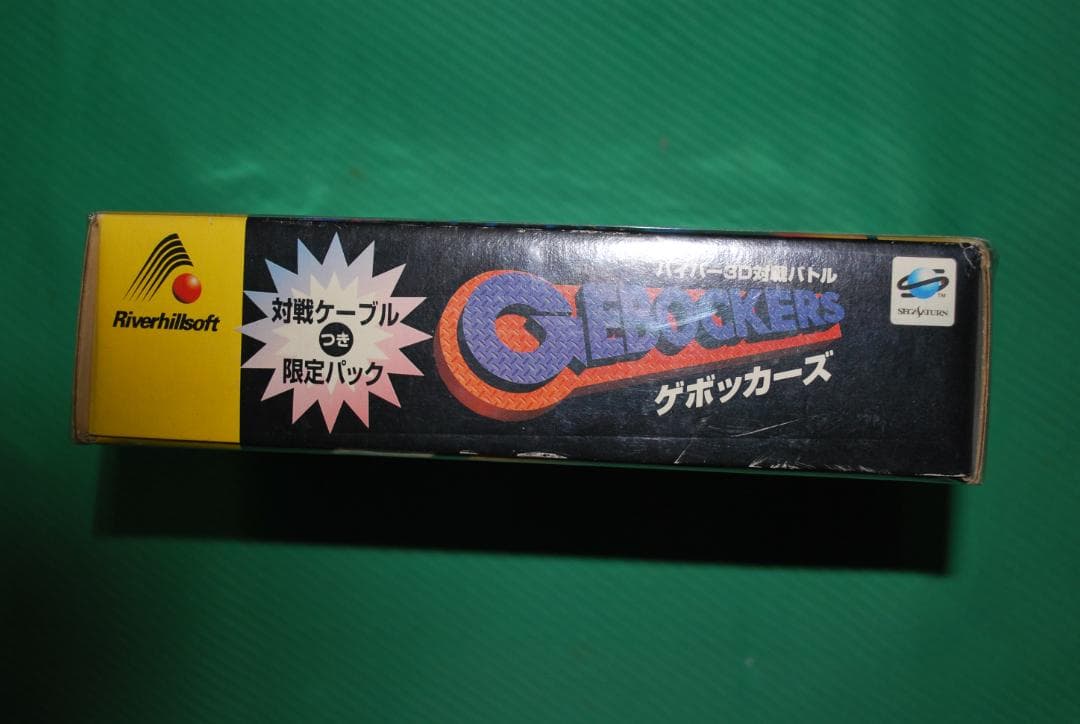 セガサターン用ソフト中古動作品１個の出品です。