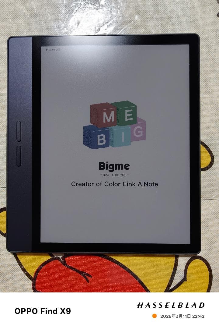 【美品】Bigme B7 (8GB/128GB) & pen G1