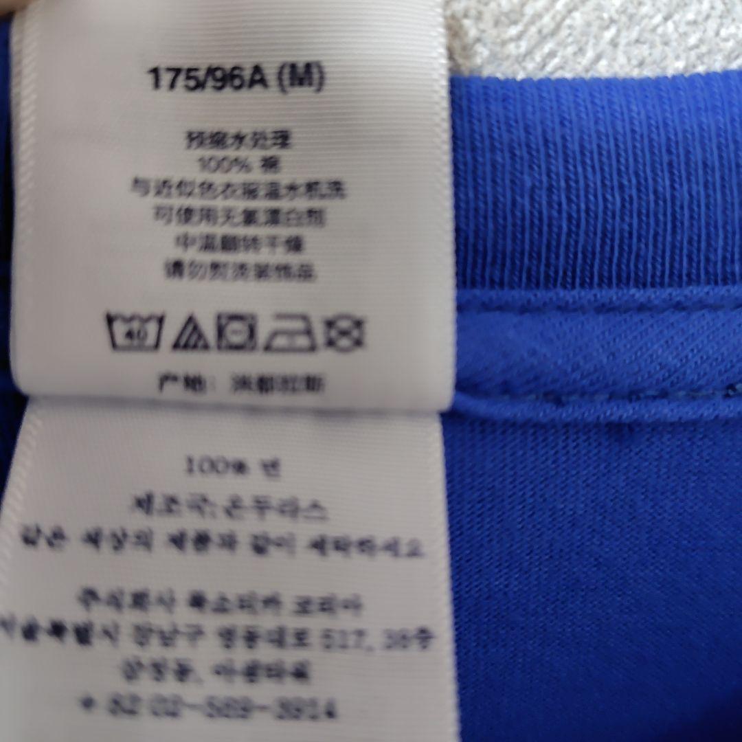 Supreme Fuckin Blowout Tee \"Brown\"　M