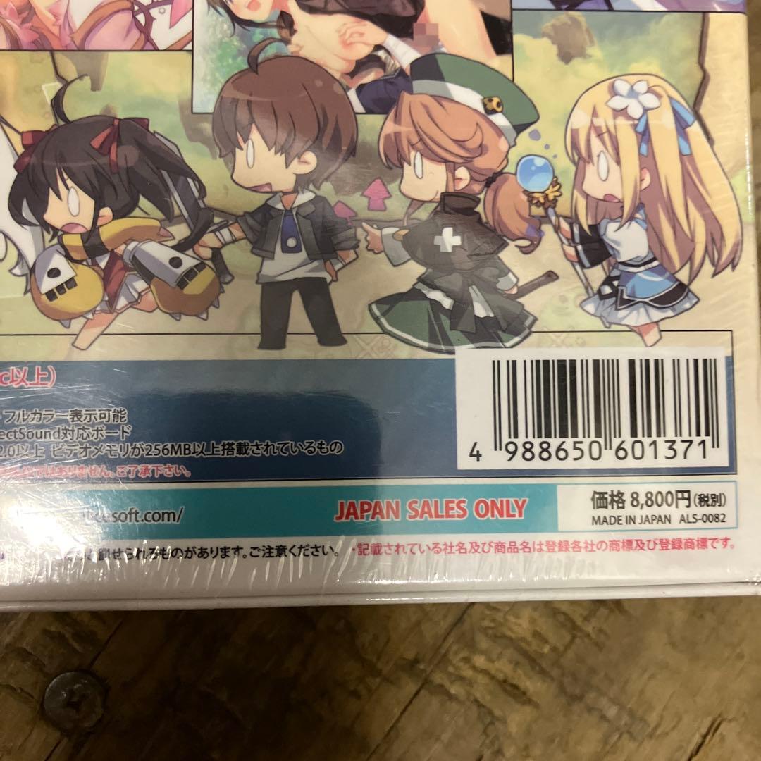 新品　未開封　イブニクル　Evenicle
