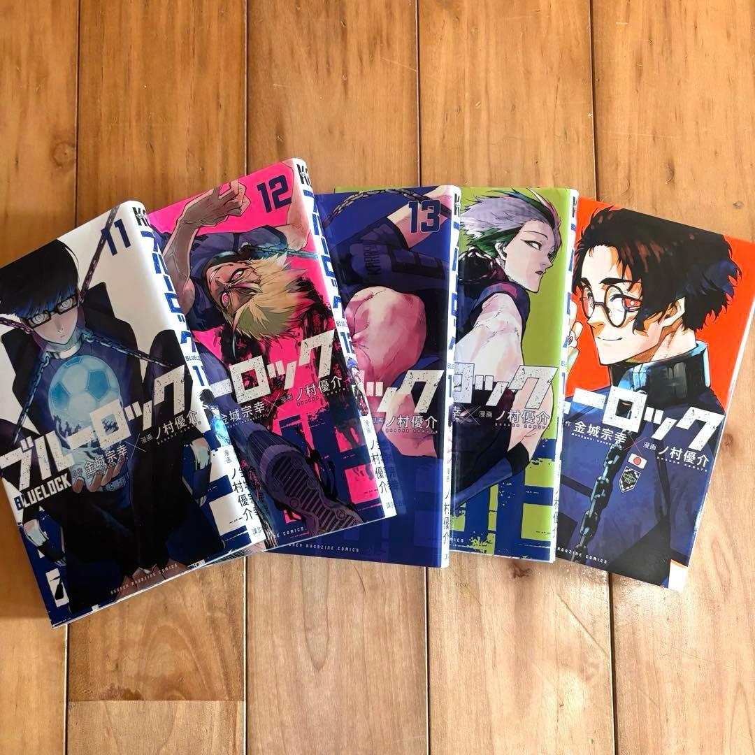 ブルーロック 1〜33巻、ブルーロック-EPISODE凪-1〜5巻セット
