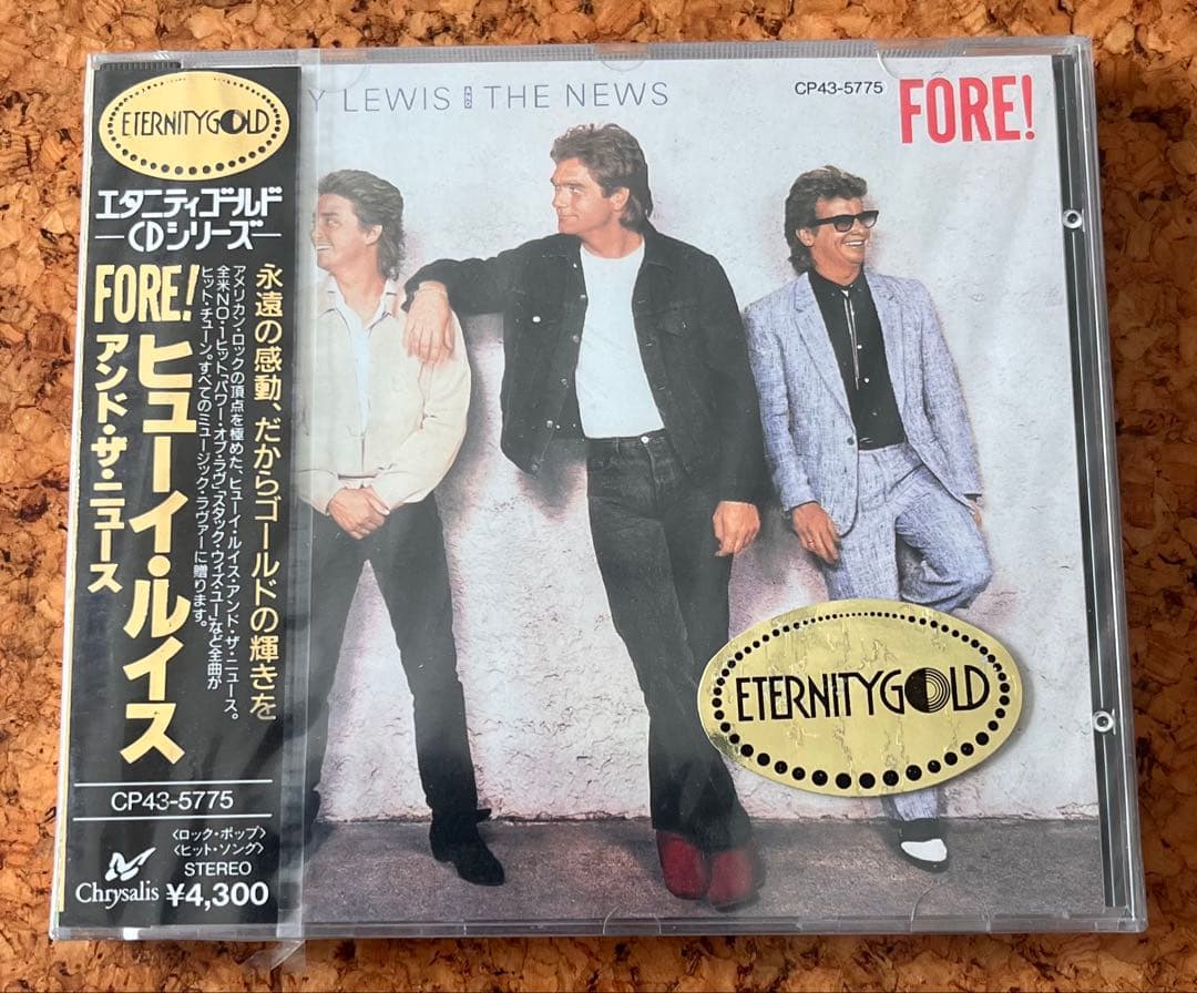 未開封「FORE! ヒューイ・ルイス・アンド・ザ・ニュース」純金蒸着CD