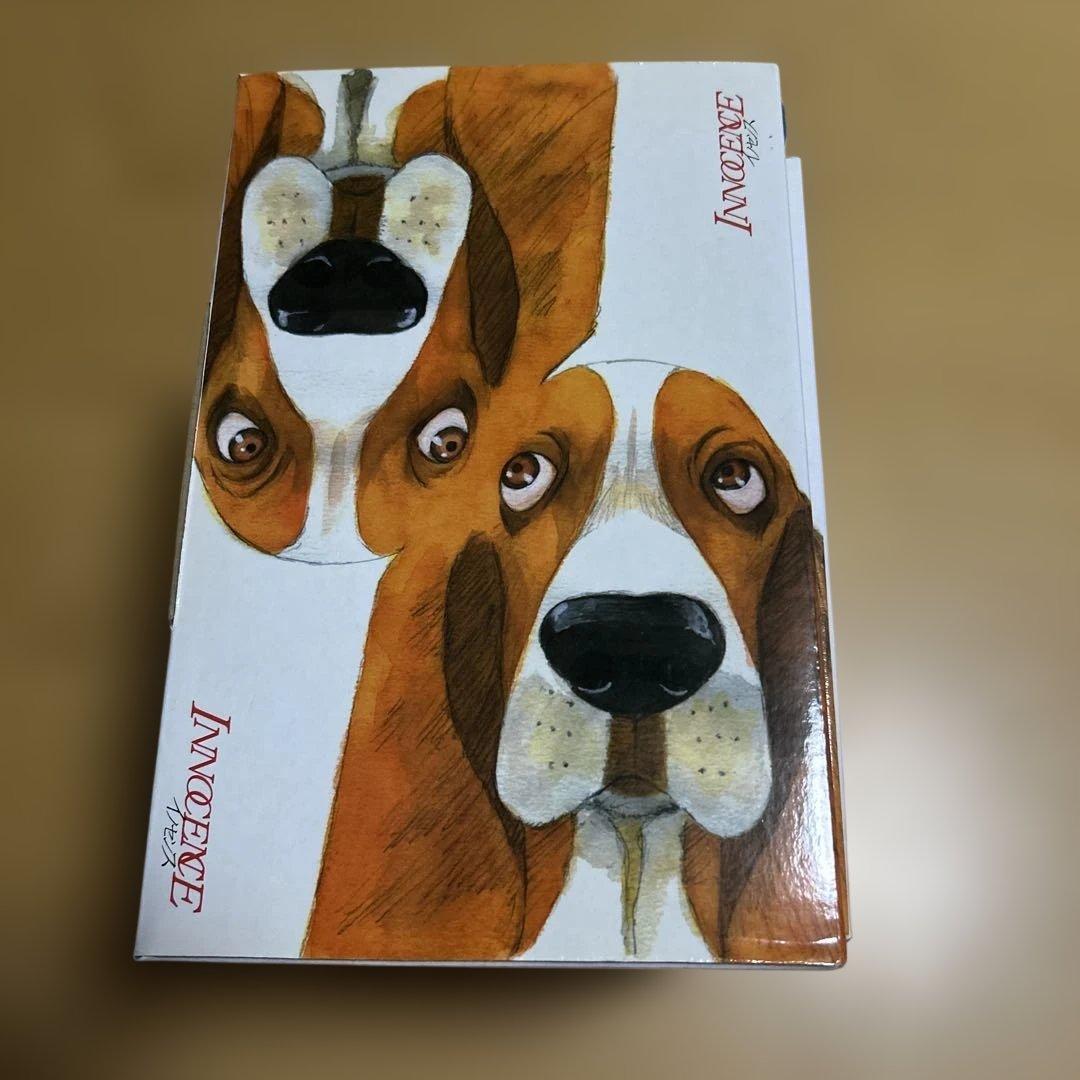 イノセンス　DOG BOXリミテッドエディション　攻殻機動隊　押井守　美品