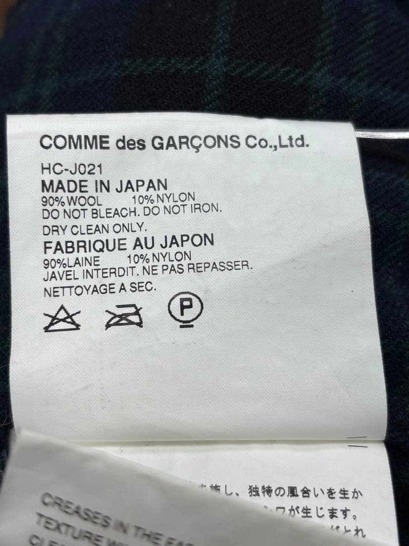 COMME des GARCONS チェックウールジャケット コムデギャルソン