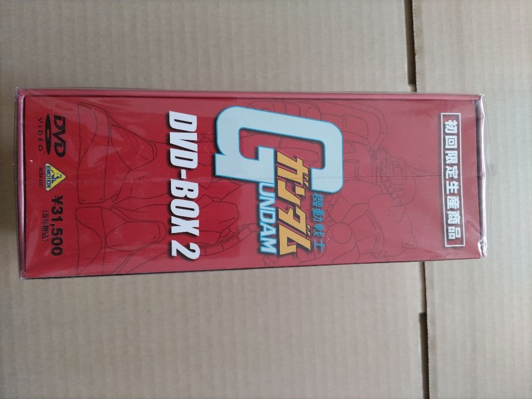 機動戦士ガンダム DVD-BOX 2 【初回生産限定版】