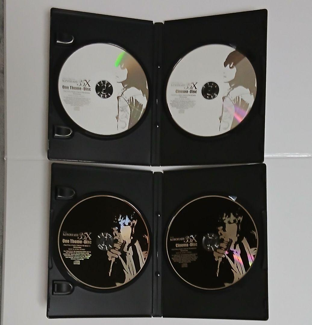 清春 35X 清春本 清春CD フォトブック 全巻セット おまけ付き
