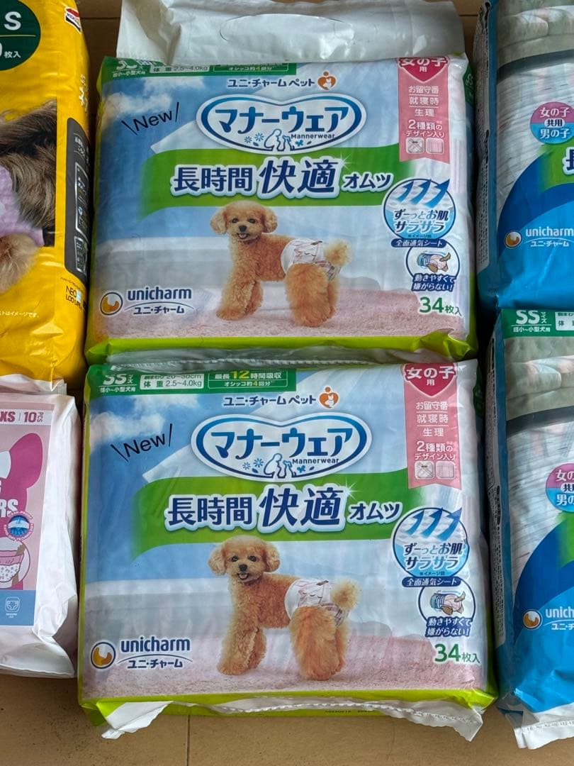 【専用出品】ユニチャーム長時間快適オムツ