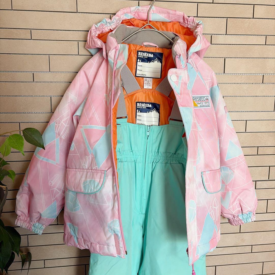 reseeda 110 女の子 スノーウェア ピンク セパレート ビブパンツ