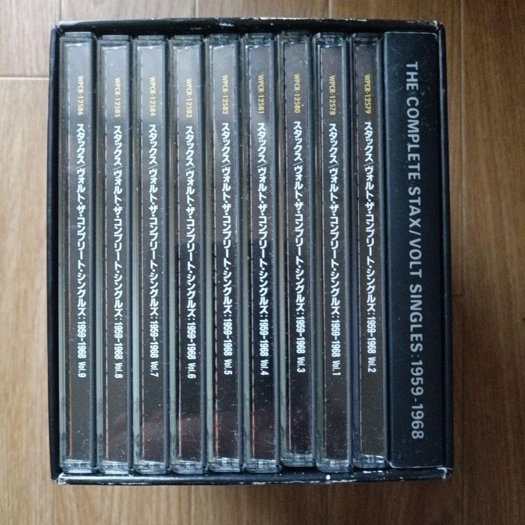 【中古CD】ザ・コンプリート・スタックス/ヴォルト・シングルズ1959-1968