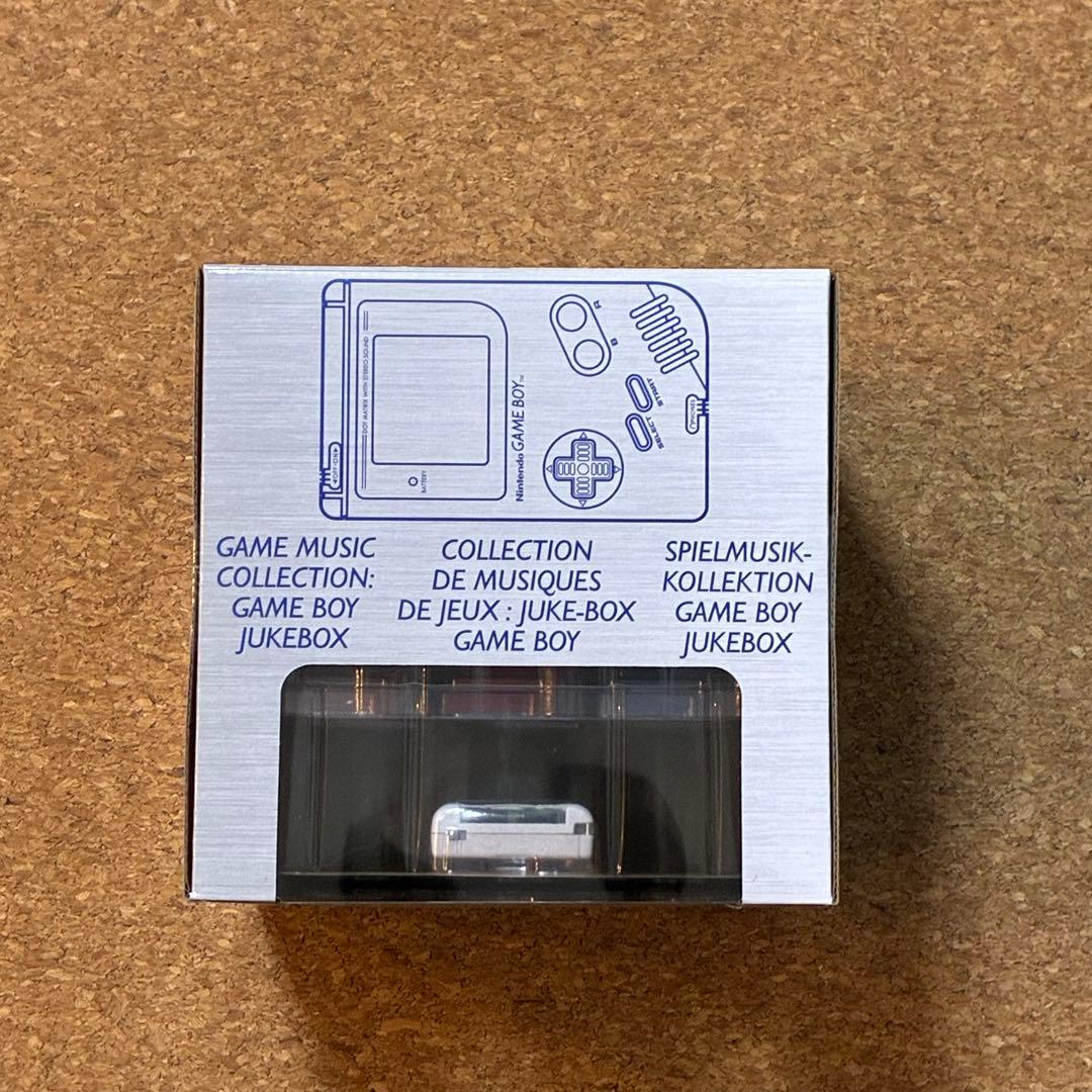 【新品未開封】　海外版　さいせいマシンGAME BOY JUKEBOX