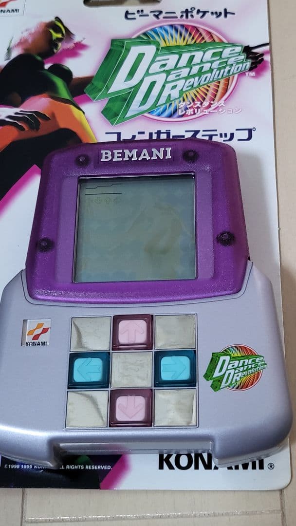 コナミ　ビーマニポケット　ダンスダンスレボリューション　フィンガーステップ