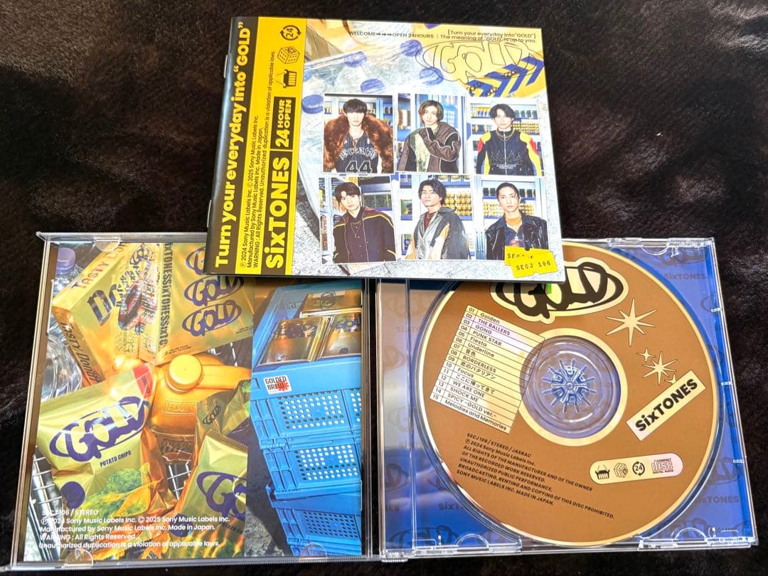 SixTONES GOLD アルバム3形態セット 特典付き