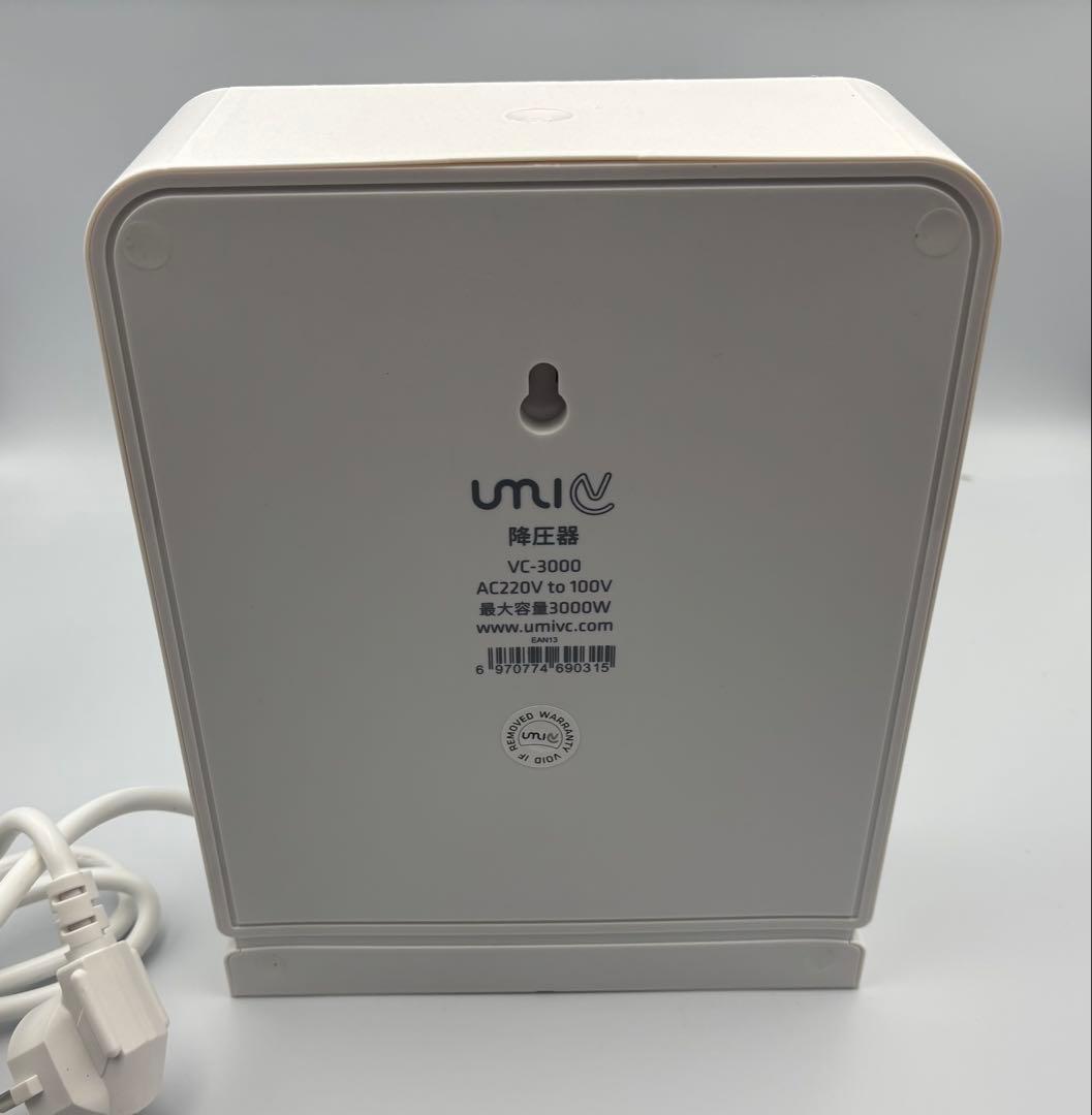 UMIVC 海外旅行用変圧器降圧専用降圧トランス3000W
