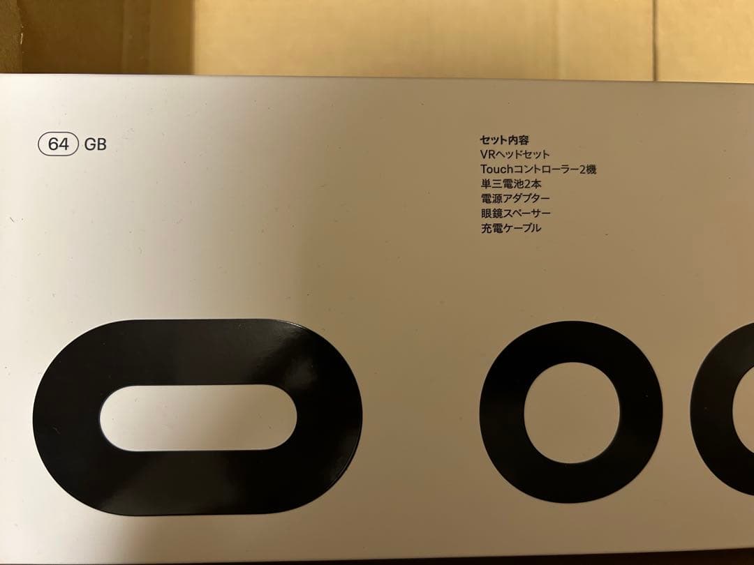 その他  quest 2 64gb