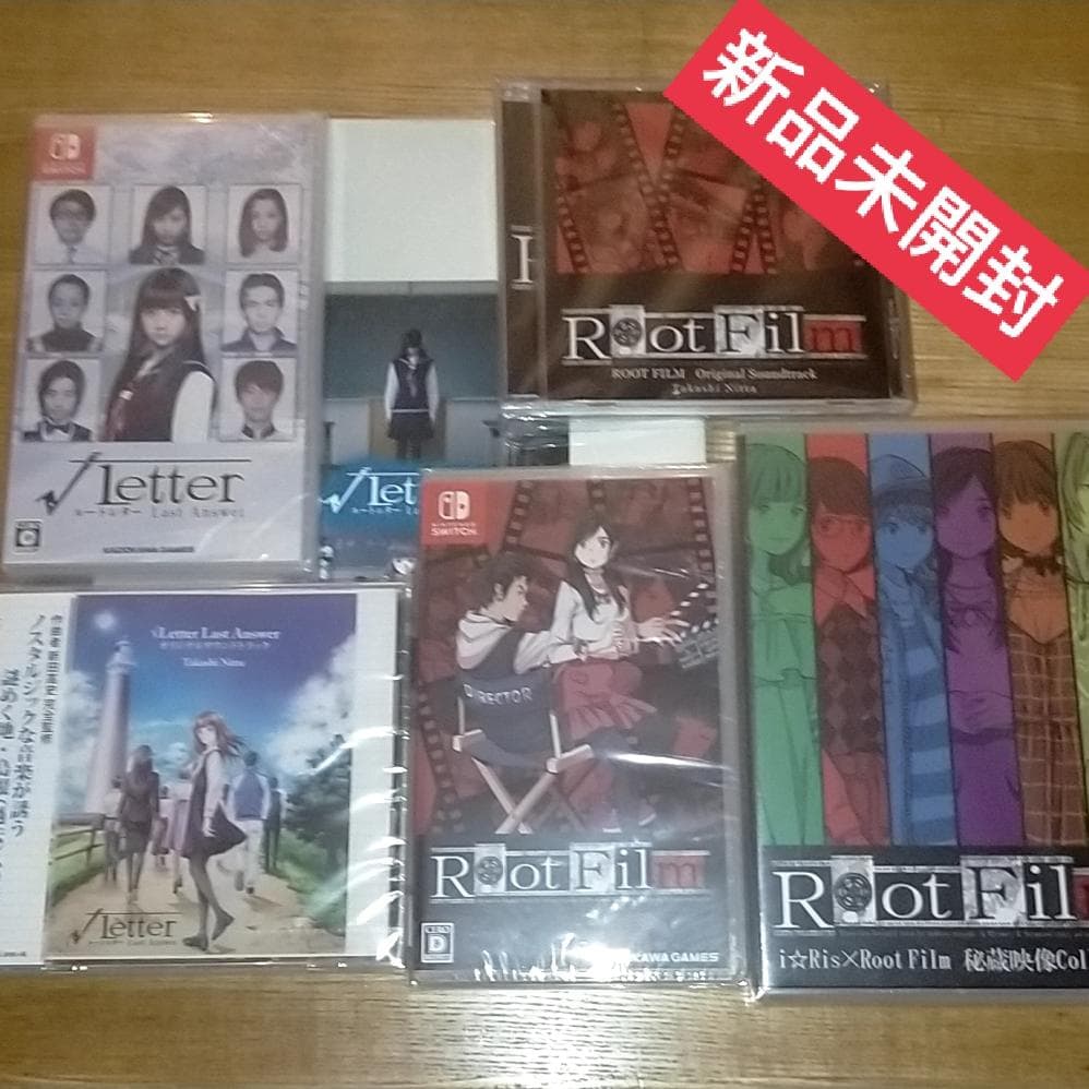 【新品】√Letter & Root Filmセット