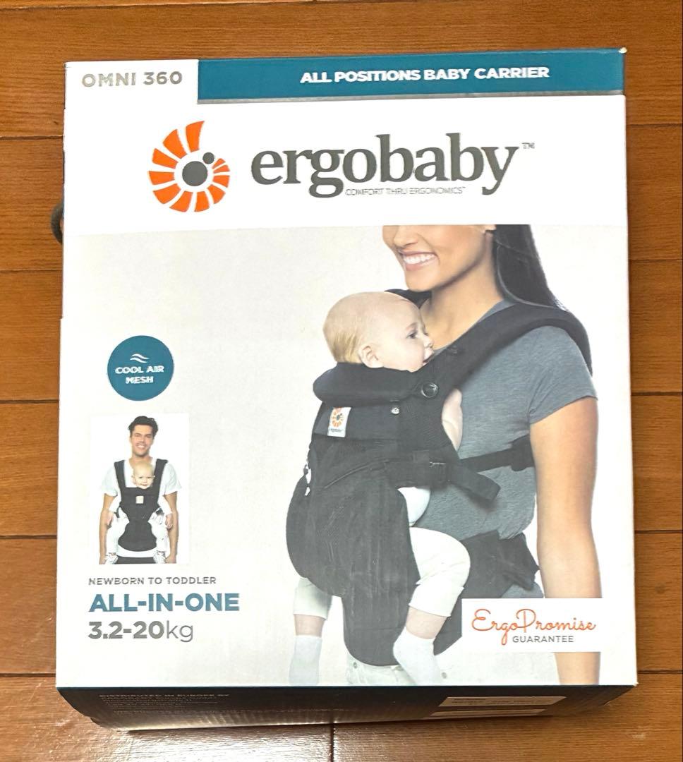【値下げ！】エルゴ ergobaby OMNI breeze 抱っこ紐 ブラック