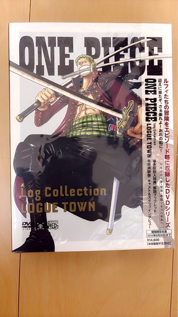 DVD ワンピースログコレクション