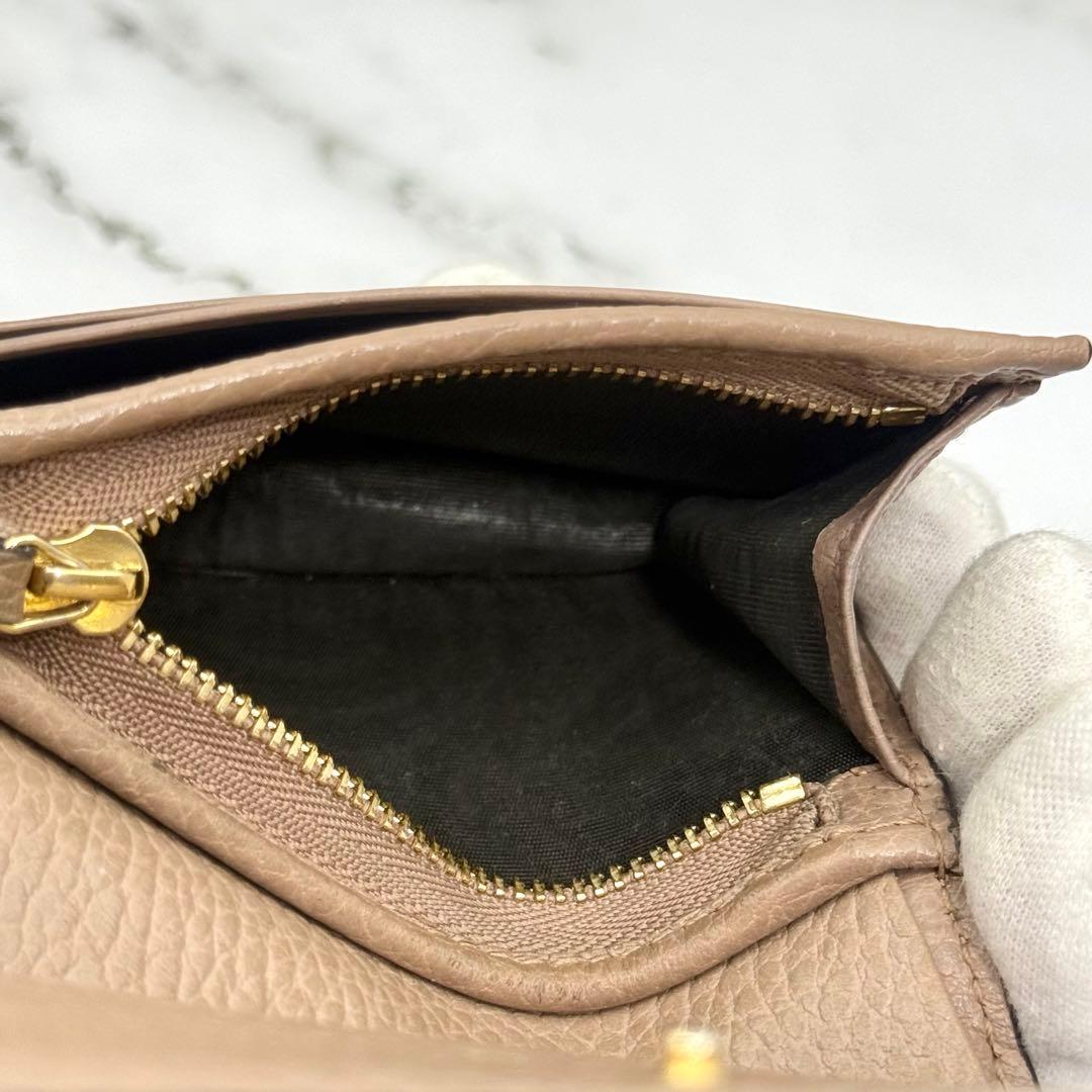 【極美品】GUCCI グッチ 二つ折り財布 マーモント ダブルG スプリーム