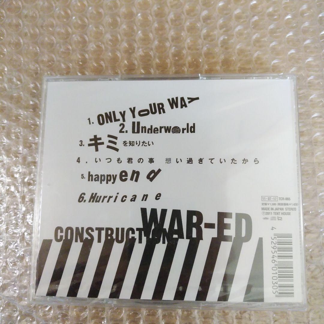 廃盤！激レア！　★新品未開封★　WAR-ED CONSTRUCTION