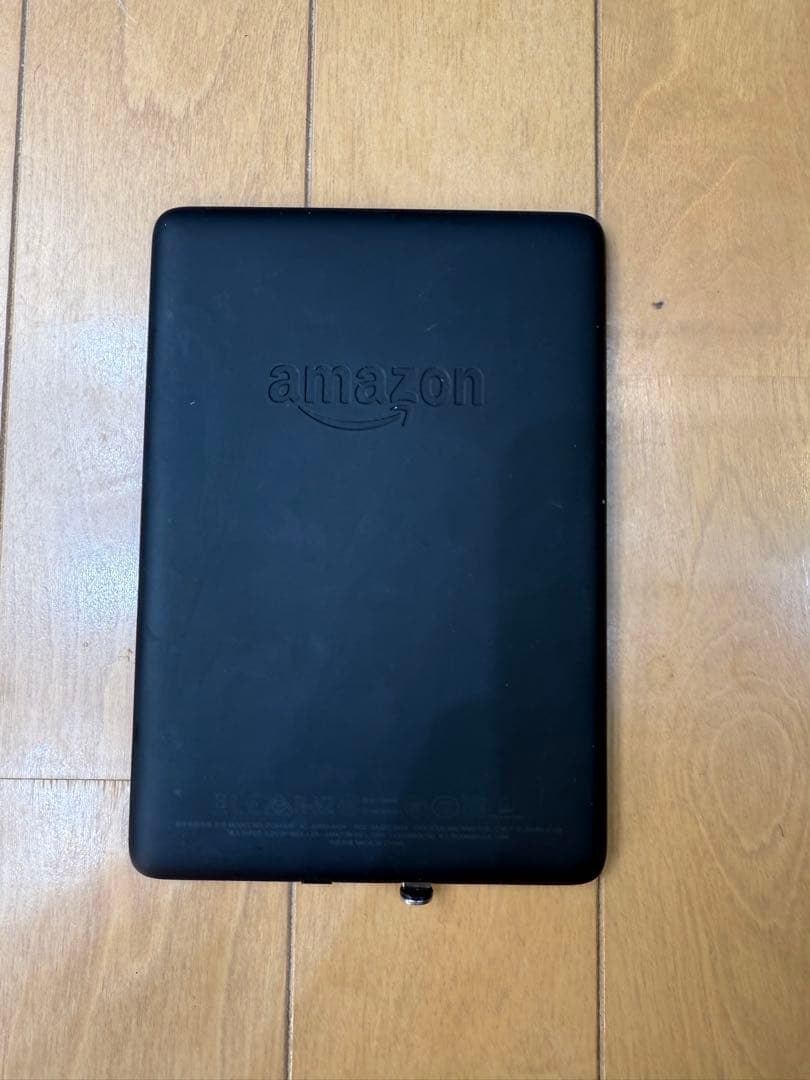 kindle paper white 8GB 第10世代