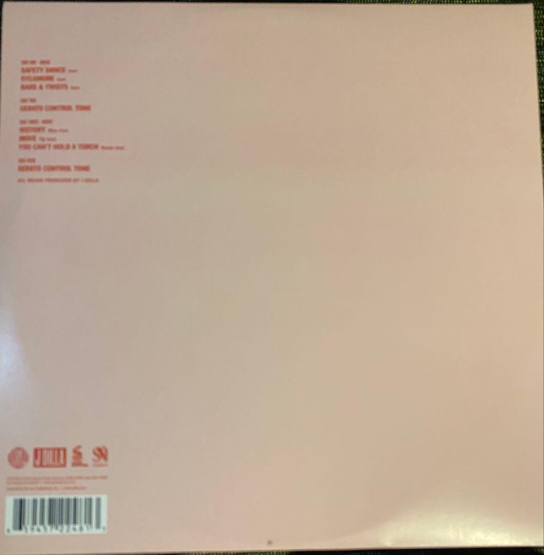J Dilla - Donut Shop 未使用スリップマット付