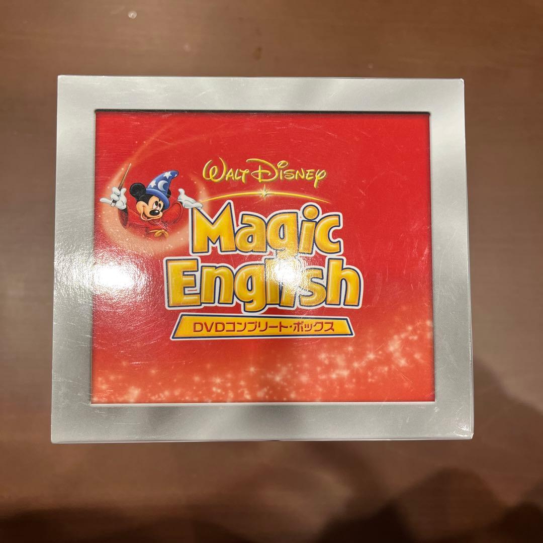 ディズニー　Magic English DVDコンプリート・ボックス