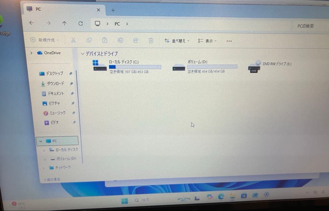 ノートパソコンFUJITSU LIFEBOOK WA2/K FMVWAK2S57