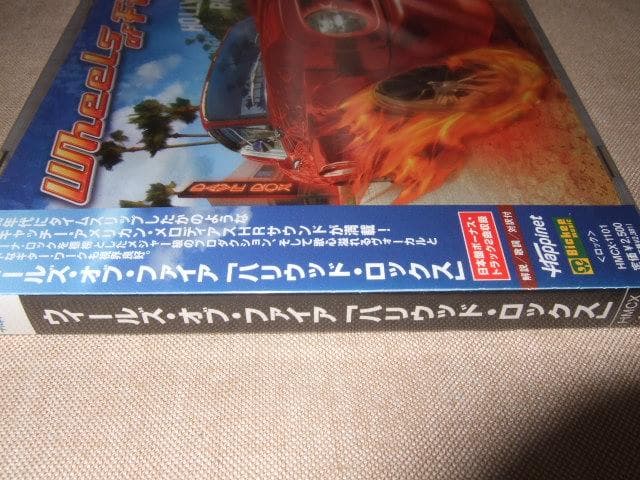 WHEELS OF FIRE,新品未開封,国内盤,メロハー,ハードロック